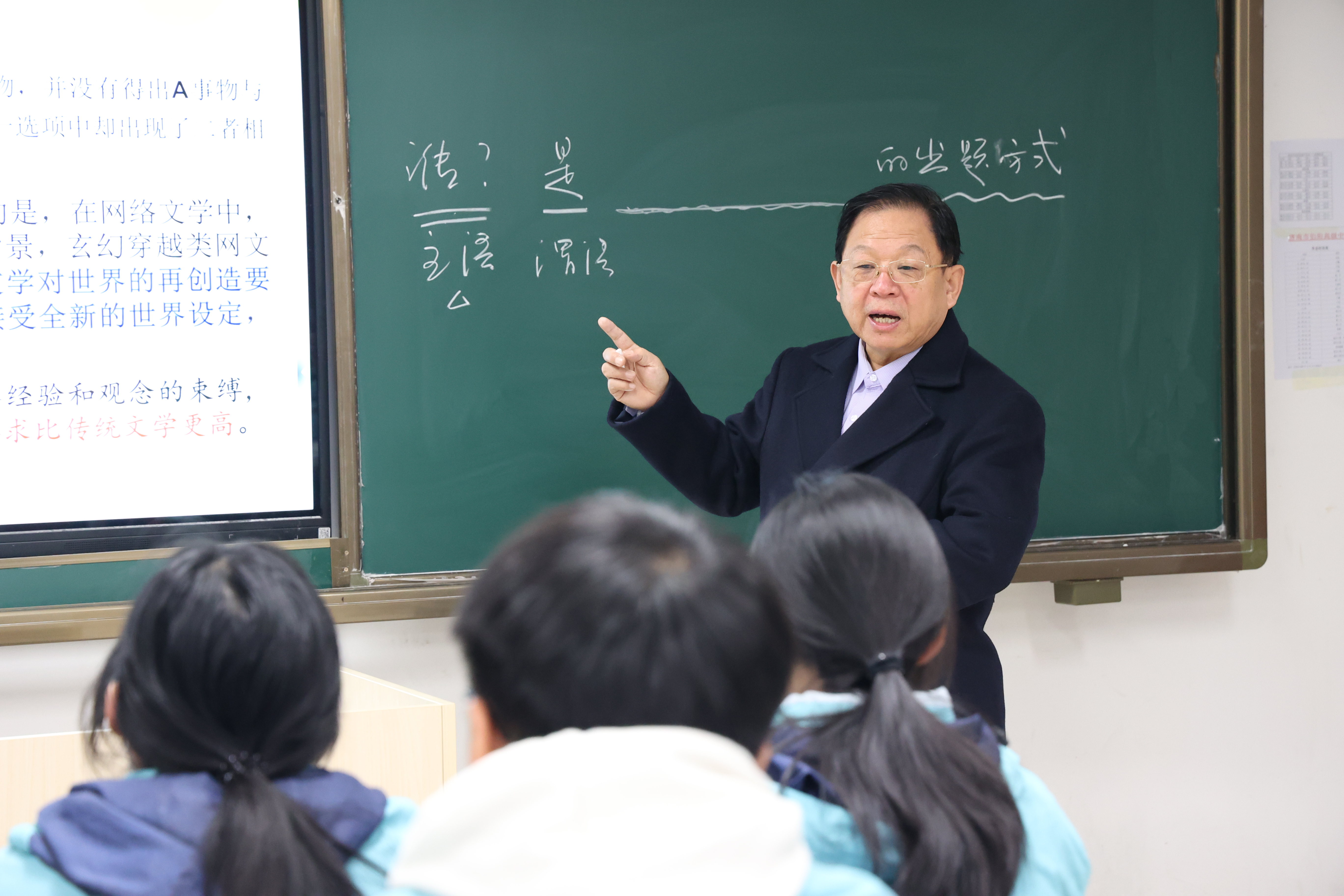 济南伯阳高级中学｜36人小班+全员导师制，让每个孩子都站在舞台中央