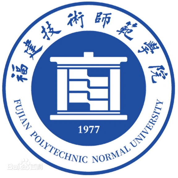 2025年福建技术师范学院招生章程