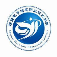 2025年陕西电子信息职业技术学院高职综合评价招生章程