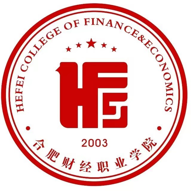 2025年民办合肥财经职业学院分类考试招生章程