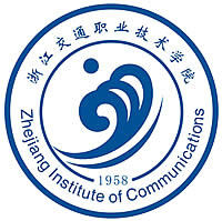 2025年浙江交通职业技术学院招生章程