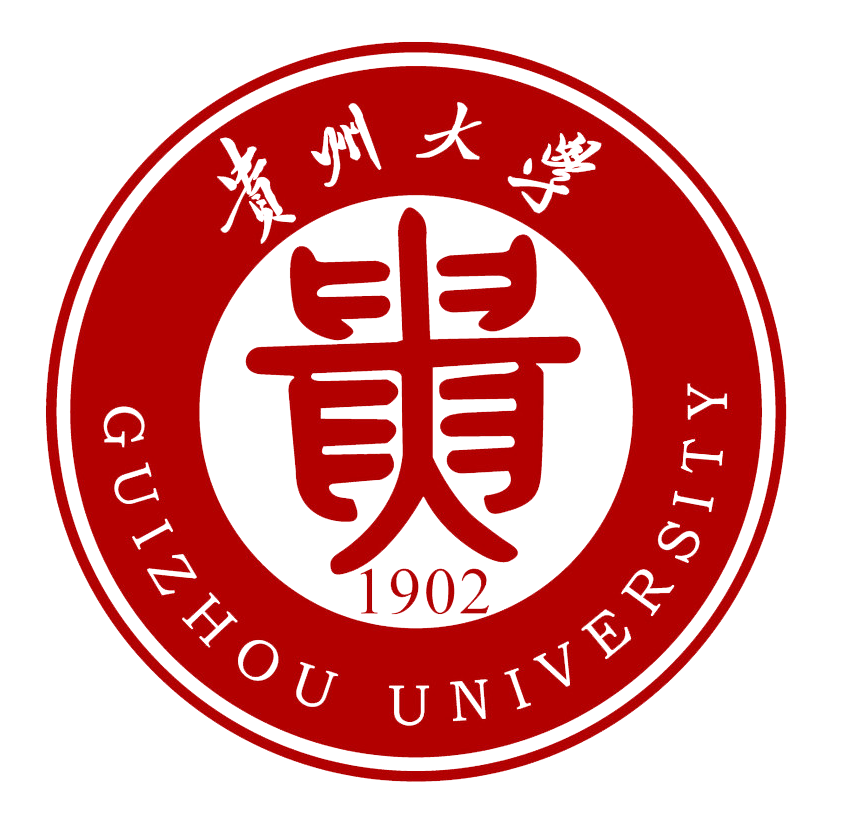 2025年贵州大学招生章程