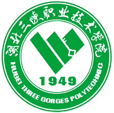 2025年湖北三峡职业技术学院招生章程