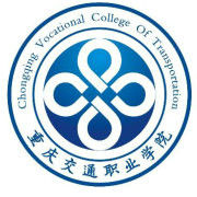 重庆交通职业学院招生计划-各专业招生人数是多少