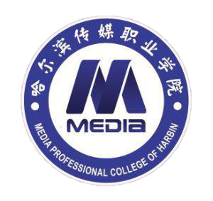 哈尔滨传媒职业学院招生计划-各专业招生人数是多少