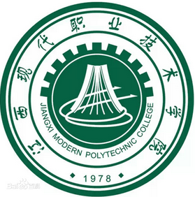 江西现代职业技术学院招生计划-各专业招生人数是多少