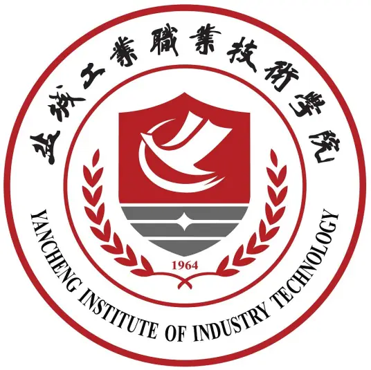 2025年盐城工业职业技术学院招生章程