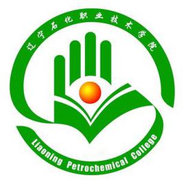 辽宁石化职业技术学院招生计划-各专业招生人数是多少