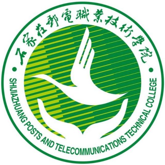 石家庄邮电职业技术学院招生计划-各专业招生人数是多少