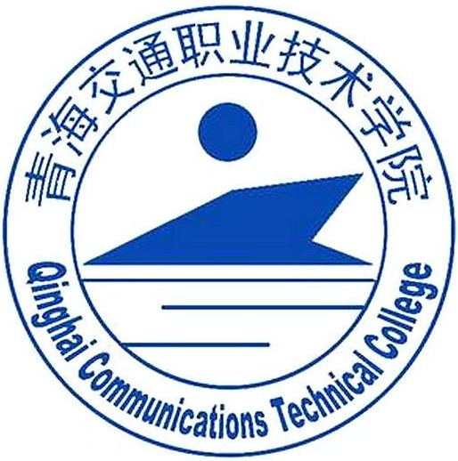 青海职业技术大学招生计划-各专业招生人数是多少