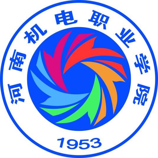 河南机电职业学院招生计划-各专业招生人数是多少