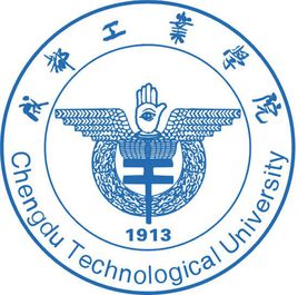 2025年成都工业学院招生章程