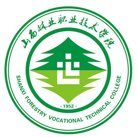 山西林业职业技术学院招生计划-各专业招生人数是多少