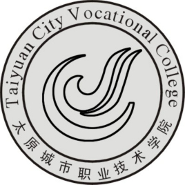 太原城市职业技术学院招生计划-各专业招生人数是多少