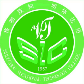 朔州职业技术学院招生计划-各专业招生人数是多少