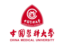 2025年中国医科大学招生章程