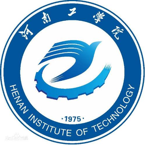 2025年河南工学院招生章程
