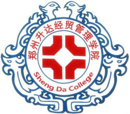 2025年郑州升达经贸管理学院招生章程