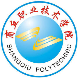 2025年商丘职业技术学院招生章程