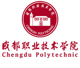 成都职业技术学院艺术类招生计划-各专业招生人数是多少