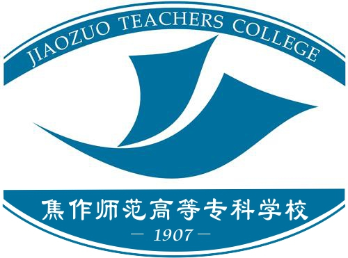 焦作师范高等专科学校艺术类招生计划-各专业招生人数是多少