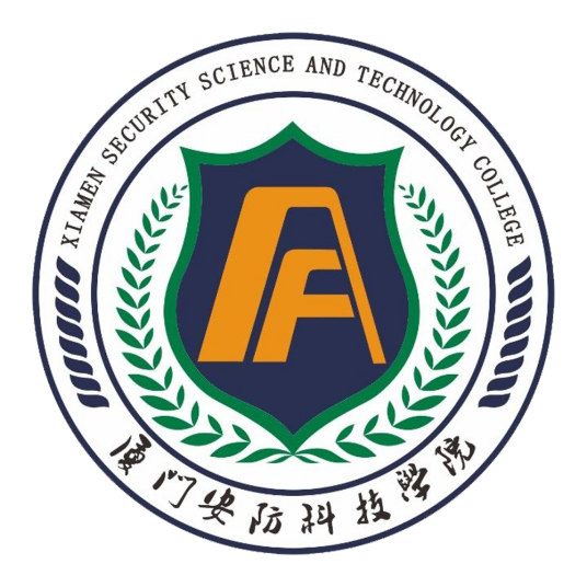 厦门安防科技职业学院艺术类招生计划-各专业招生人数是多少