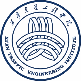 2025西安交通工程学院艺术类招生计划-各专业招生人数是多少