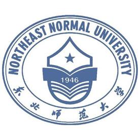 2025年东北师范大学艺术类招生简章（音乐学专业）