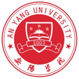 2025安阳学院艺术类招生计划-各专业招生人数是多少