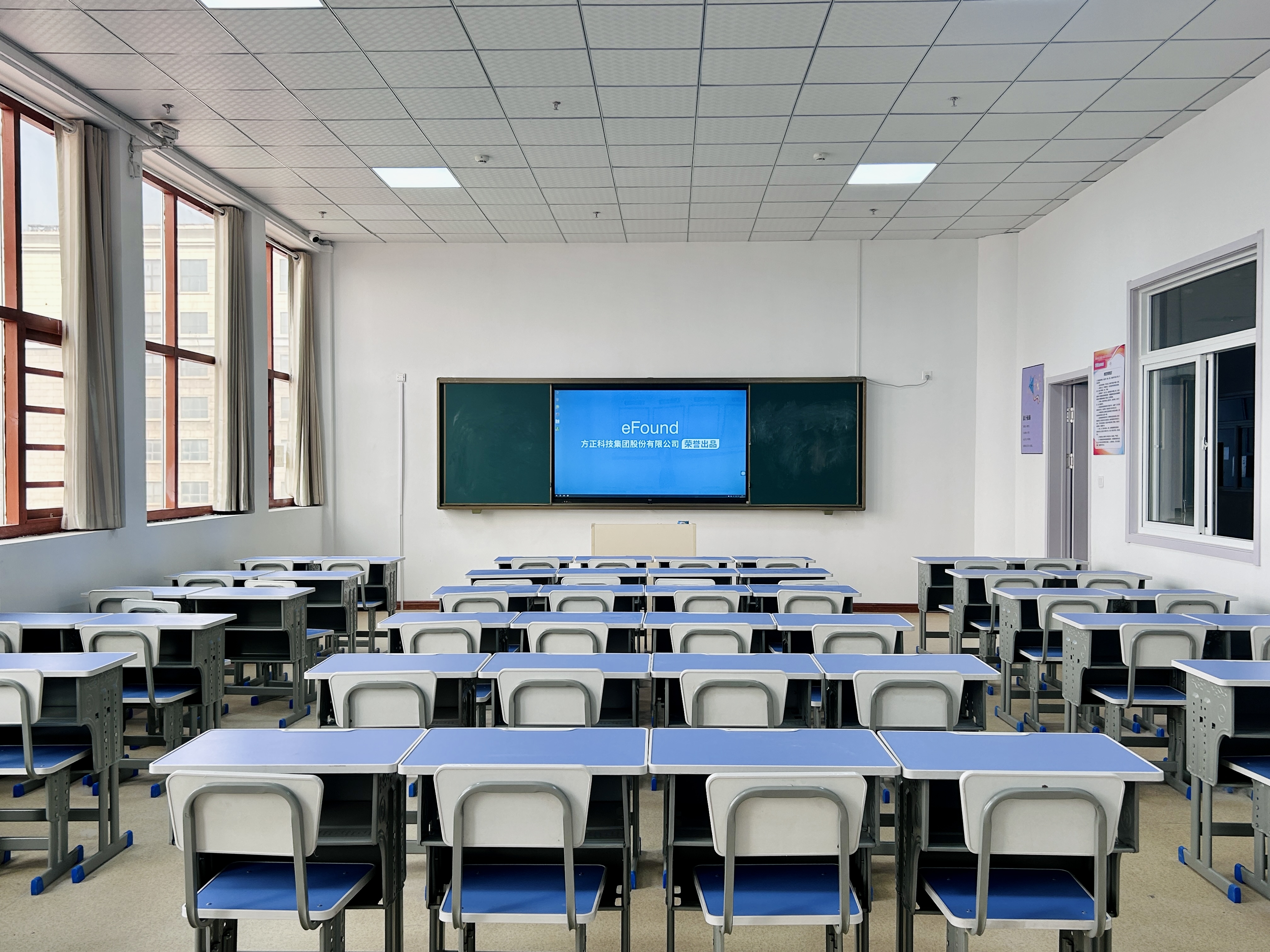 济南市伯阳高级中学：梦想启航的优质学府