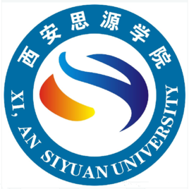 2025西安思源学院艺术类招生计划-各专业招生人数是多少