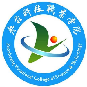 2025枣庄科技职业学院艺术类招生计划-各专业招生人数是多少