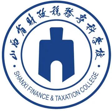 2025山西省财政税务专科学校艺术类招生计划-各专业招生人数是多少