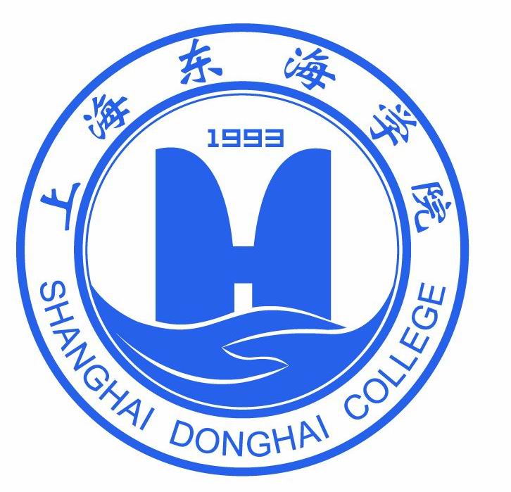 2025上海东海职业技术学院艺术类招生计划-各专业招生人数是多少