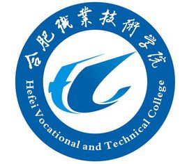2025合肥职业技术学院艺术类招生计划-各专业招生人数是多少