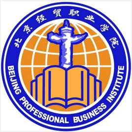 2025北京经贸职业学院艺术类招生计划-各专业招生人数是多少