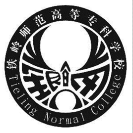 2025铁岭师范高等专科学校艺术类招生计划-各专业招生人数是多少