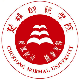 2025楚雄师范学院艺术类招生计划-各专业招生人数是多少