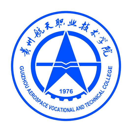 2025贵州航天职业技术学院艺术类招生计划-各专业招生人数是多少