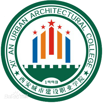 2025西安城市建设职业学院艺术类招生计划-各专业招生人数是多少