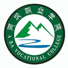 2025阿坝职业学院艺术类招生计划-各专业招生人数是多少