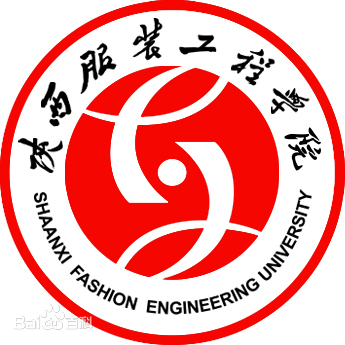 2025陕西服装工程学院艺术类招生计划-各专业招生人数是多少