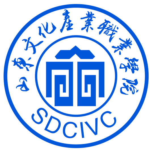 2025山东文化产业职业学院艺术类招生计划-各专业招生人数是多少