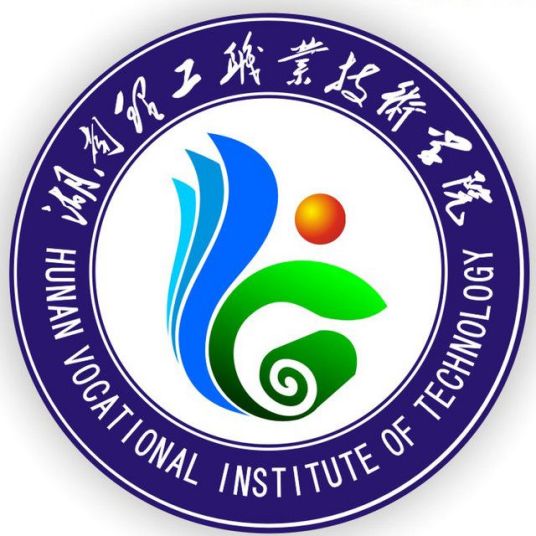 2025湖南理工职业技术学院艺术类招生计划-各专业招生人数是多少